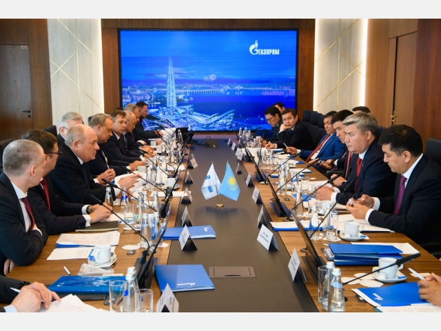 ПАО «Газпром» и Министерство энергетики Республики Казахстан провели заседание Совместного координационного совета в Санкт-Петербурге