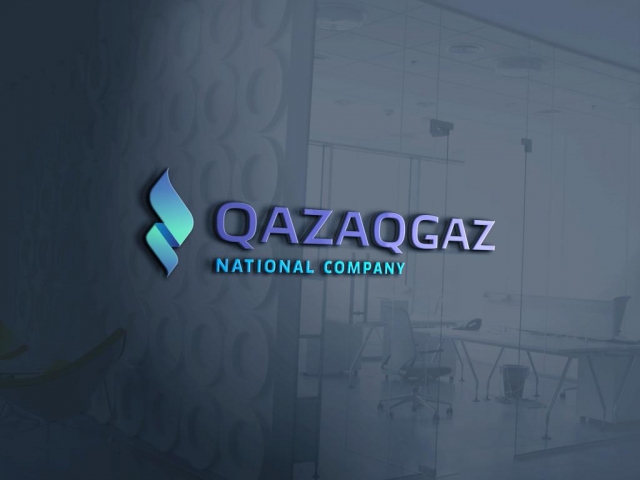 Национальной компании «QazaqGaz» подтвердили рейтинг «BBB-» с прогнозом «стабильный»