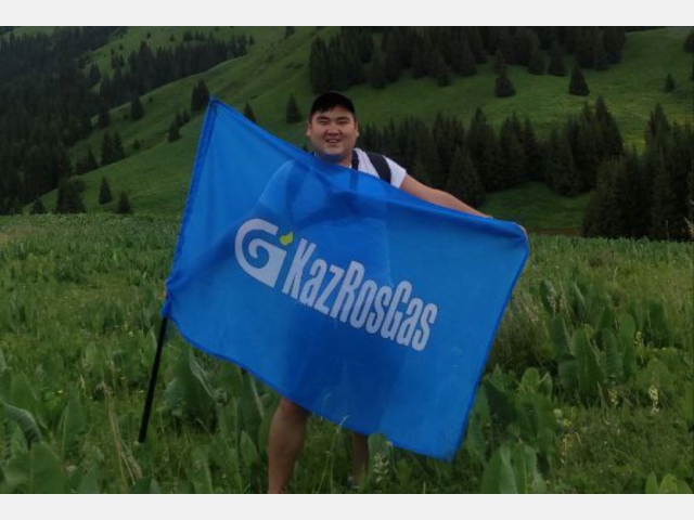 31 мая 2025 года Молодёжный комитет ТОО «КазРосГаз» принял участие в экологическом субботнике, организованном горным курортом «Oi-Qaragai»