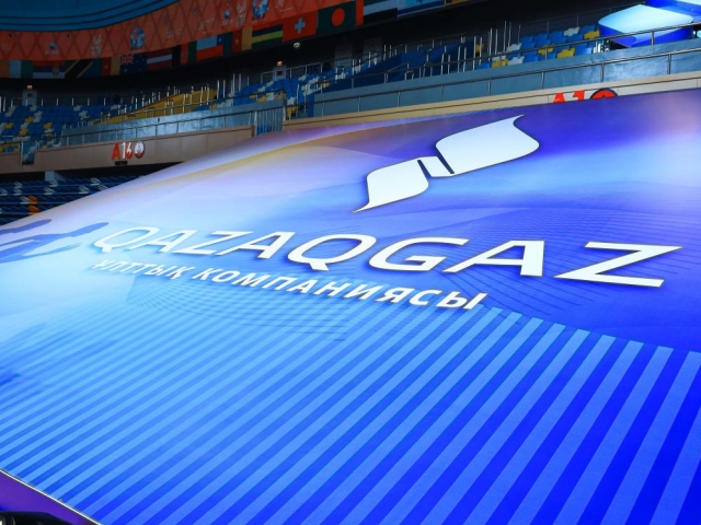 Санжар Жаркешов открыл Спартакиаду среди группы компаний QazaqGaz