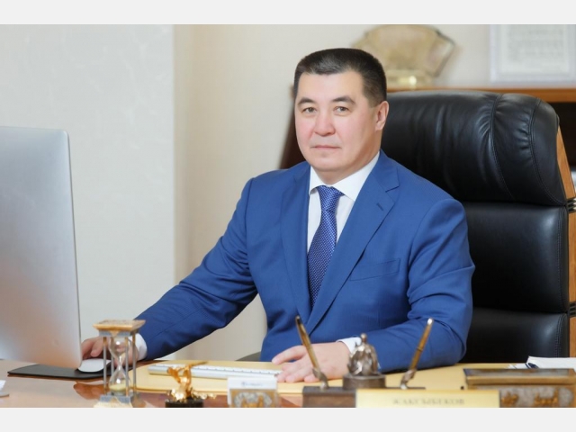 В АО «НК «QazaqGaz» назначен заместитель Председателя Правления