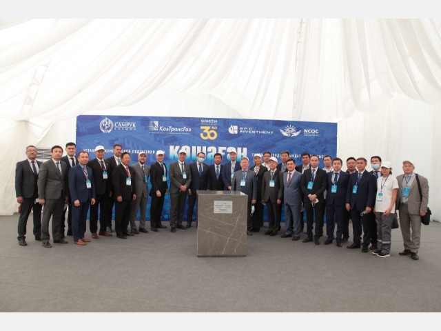 Началось строительство газоперерабатывающего завода на Кашагане