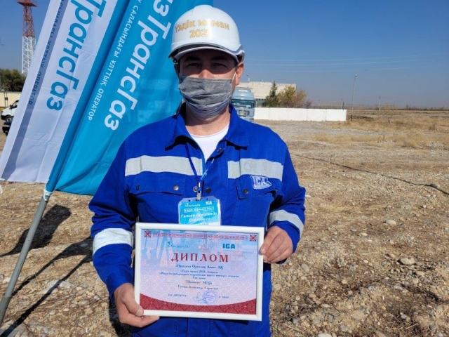 Лучшие из лучших среди газовиков