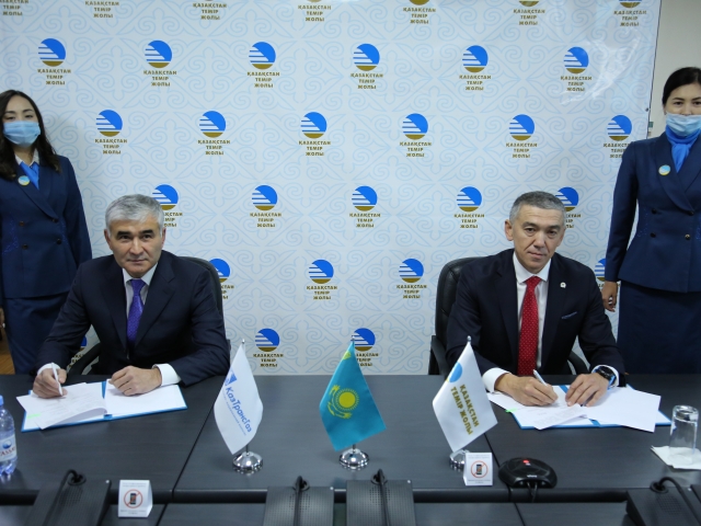 ТОО «КАЗТРАНСГАЗ ӨНІМДЕРІ» и АО «НК «ҚТЖ» подписали соглашение о применении сжиженного газа на тепловозах